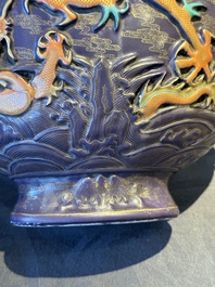 A fine Chinese purple-ground iron-red and gilt-decorated 'dragon' moonflask, Qianlong mark, Republic
