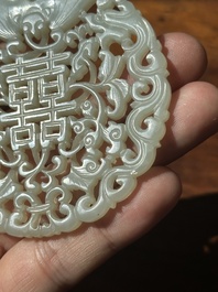 Two Chinese white jade plaques with deer, bat and double happiness design, 19th C.