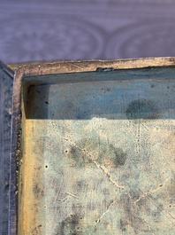 A Chinese archaistic bronze ritual wine vessel and cover in Western Zhou-style, 'fang hu 方壺', Ming
