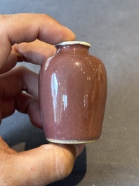 Two Chinese copper-red-glazed snuff bottles, Kangxi mark, 19th C.