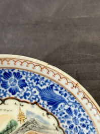 A Chinese famille rose 20-piece tea service, Yongzheng/Qianlong