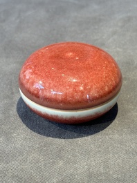 A Chinese monochrome copper-red-glazed box and cover, Kangxi mark, 20th C.