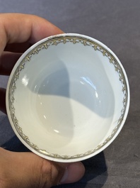 A fine Chinese grisaille 'Adoration of the Shepherds' cup, Qianlong, ca. 1745