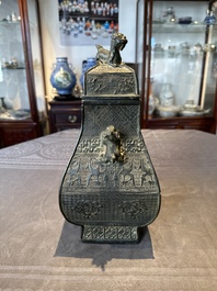 A Chinese archaistic bronze ritual wine vessel and cover in Western Zhou-style, 'fang hu 方壺', Ming