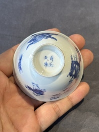 A Chinese blue and white 'Long Eliza and playing boy' cup and saucer, Qi Yu Mei Zhi 奇玉美製 and Bi Yu Tang Zhi 璧玉堂製, Kangxi