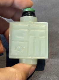 Three Chinese celadon jade snuff bottles, Qing