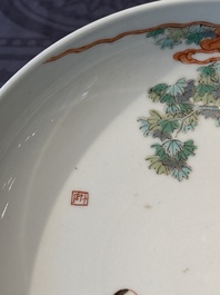 A Chinese famille verte celadon-glazed plate, Jiajing mark, Kangxi/Yongzheng