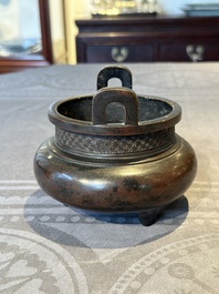 A Chinese bronze tripod censer, Ding 鼎 mark, Yuan/Ming
