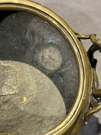 A Chinese imperial archaistic gold-splashed bronze censer and cover with chilong and 'shou' design, Xuande mark, 17th C.