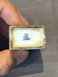 Six various Chinese famille rose snuff bottles, Zhou Hongkui 周洪葵造 mark, 19th C.