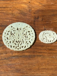 Two Chinese white jade plaques with deer, bat and double happiness design, 19th C.