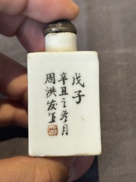 Six various Chinese famille rose snuff bottles, Zhou Hongkui 周洪葵造 mark, 19th C.