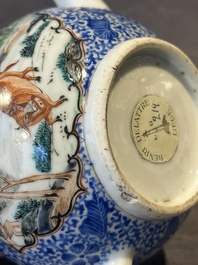 A Chinese famille rose 20-piece tea service, Yongzheng/Qianlong