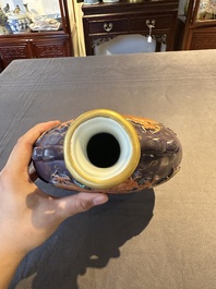 A fine Chinese purple-ground iron-red and gilt-decorated 'dragon' moonflask, Qianlong mark, Republic