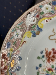 Four Chinese famille rose plates with floral design, Qianlong
