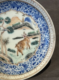 A Chinese famille rose 20-piece tea service, Yongzheng/Qianlong