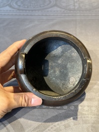 A Chinese bronze tripod censer, Ding 鼎 mark, Yuan/Ming