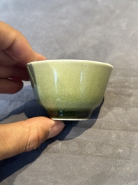 A rare Chinese monochrome peachbloom-glazed cup, Qianlong mark and of the period