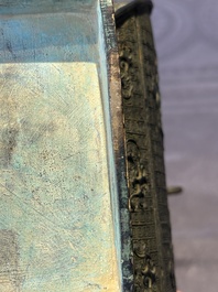 A Chinese archaistic bronze ritual wine vessel and cover in Western Zhou-style, 'fang hu 方壺', Ming
