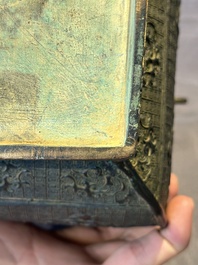 A Chinese archaistic bronze ritual wine vessel and cover in Western Zhou-style, 'fang hu 方壺', Ming
