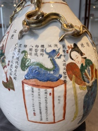A Chinese famille rose 'Wu Shuang Pu' bottle vase, 19th C.