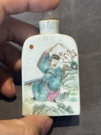 Six various Chinese famille rose snuff bottles, Zhou Hongkui 周洪葵造 mark, 19th C.