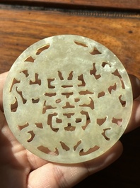 A Chinese jade 'dragon' plaque, a 'double-happiness' plaque and a jade inset silver brooch, 19th C.