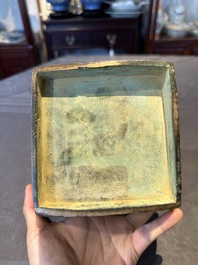 A Chinese archaistic bronze ritual wine vessel and cover in Western Zhou-style, 'fang hu 方壺', Ming