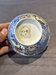 A Chinese famille rose 20-piece tea service, Yongzheng/Qianlong