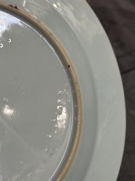 Four Chinese famille rose plates with floral design, Qianlong