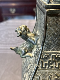 A Chinese archaistic bronze ritual wine vessel and cover in Western Zhou-style, 'fang hu 方壺', Ming