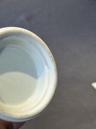 A fine Chinese blue and white vase with narrative design, Kangxi