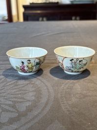 A pair of fine Chinese Canton famille rose cups, Yongzheng