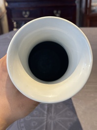 A fine Chinese famille rose 'Sanxing' vase, Yongzheng