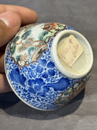 A Chinese famille rose 20-piece tea service, Yongzheng/Qianlong