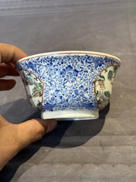 A Chinese famille rose 20-piece tea service, Yongzheng/Qianlong