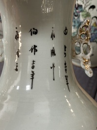 Five various Chinese famille rose vases, 19/20th C.
