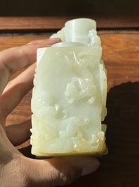 A Chinese white jade 'dragon' ink container with Qianlong mark and possibly of the period