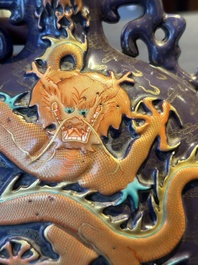 A fine Chinese purple-ground iron-red and gilt-decorated 'dragon' moonflask, Qianlong mark, Republic