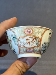 A pair of fine Chinese Canton famille rose cups, Yongzheng