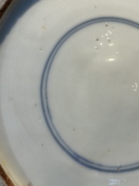 A Chinese blue and white Dutch-decorated 'landscape' vase, Kangxi