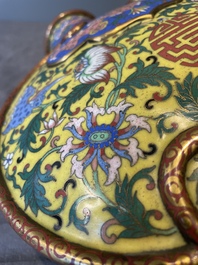 A Chinese yellow and blue-ground cloisonn&eacute; 'Shou' moonflask vase, 'bianhu', Jiaqing