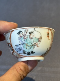 A pair of fine Chinese Canton famille rose cups, Yongzheng