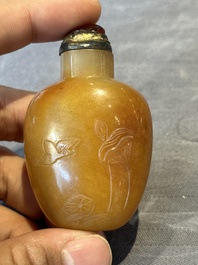 Five Chinese jade and hardstone snuff bottles, 20th C.