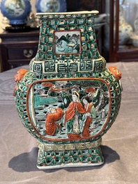 Two Chinese famille rose vases, two teapots and a Japanese wucai ewer, 19th C.