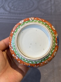 A Chinese English-decorated blue and white censer, Kangxi