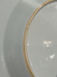 Four Chinese famille rose plates with floral design, Qianlong