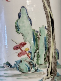 A fine Chinese famille rose 'Sanxing' vase, Yongzheng