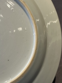 A Chinese famille rose 20-piece tea service, Yongzheng/Qianlong
