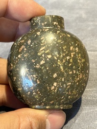 Five Chinese jade and hardstone snuff bottles, 20th C.